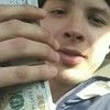 jalenherring81